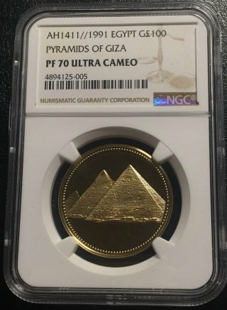 Egypt 100 Pounds 1991 Gold Ngc Pf70uc