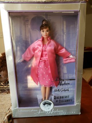 1998 Mattel Audrey Hepburn As Holly Golightly In Breakfast At Tiffany 