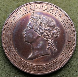 China Hong Kong 1867 Copper Medal Unc