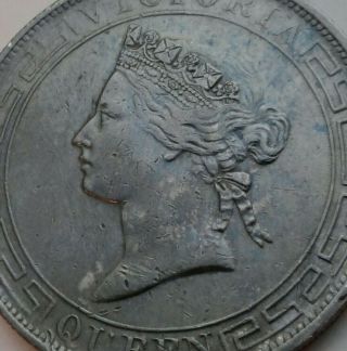 Hong Kong 1 Dollar 1867.  Km 10.  900 Silver One Crown Coin.  Queen Victoria.  Rrr.