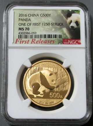 2016 Gold China 500 Yuan 30g Panda Coin Ngc State 70 First Releases