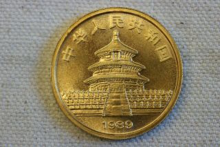 1989 China Panda 1oz Gold 100 Yuan Large Date Bu