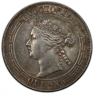 China Hong Kong 1866 50 Cent Half Dollar Silver Coin Pcgs Xf Victoria @scarce@