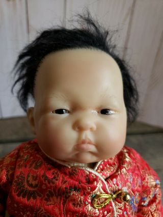 Mini 10 Inch Asian Baby Open Eyes Doll By Berenguer