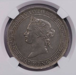 Ngc - Xf45 1868 Hong Kong One Dollar Silver Old Toning