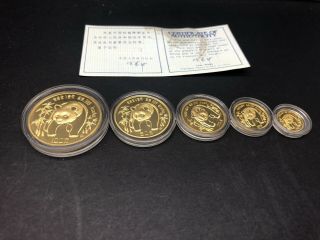 China Chinese Gold Panda 5 Coin Proof Set 1986 With