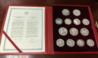 1980 Russia USSR Moscow Olympic 28 Silver BU Uncirculated 5 & 10 Rouble Coin Set 2