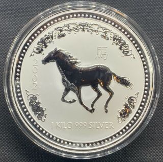 2002 Australia Year Of The Horse Silver Kilo - Lunar Series 1 Gem In Capsule