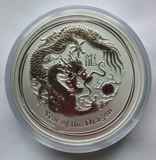 2012 - P Silver Kilo Australia Year Of The Dragon $30 Dollar Coin.  999 Perth