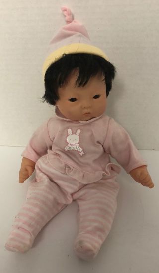 Corolle Asian Baby Doll 12 " Vinyl Bean Bag Plush 2005