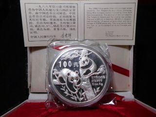 P63 China Prc 1988 Silver 12 Oz.  Panda 100 Yuan Proof W/ Box &