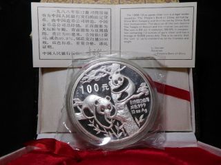 P62 China Prc 1988 Silver 12 Oz.  Panda 100 Yuan Proof W/ Box &