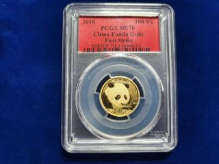 2018 100 Yuan China Gold Panda Coin 8 Grams.  999 Gold Pcgs Ms70 First Strike