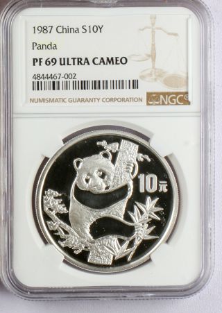 1987 China Proof 10 Yuan 1 Oz Silver Panda Ngc Pr 69 Ucam