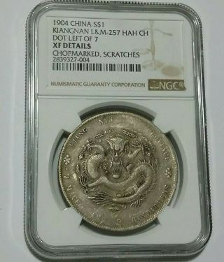 1904 China Kiangnan $1 Dragon Dollar Silver Coin L&m - 257 Hah Ch Dot Left Of 7 Xf
