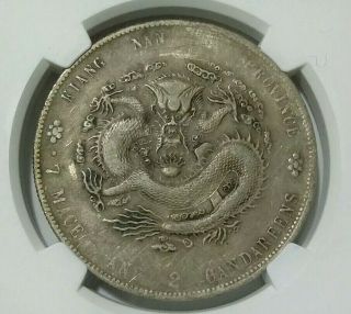 1904 CHINA KIANGNAN $1 Dragon Dollar Silver Coin L&M - 257 HAH CH DOT LEFT OF 7 XF 2