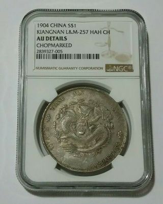 1904 China Kiangnan $1 Dragon Dollar Silver Coin L&m - 257 Hah Ch Ngc Au Details