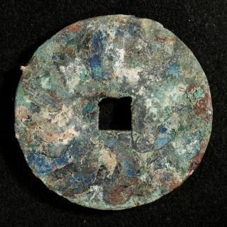 A LARGE RARE CHINESE WARRING STATES BRONZE CASH（半兩）OLD COIN 2