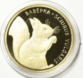 2009 Squirrel Proof 1/4 Oz Gold Belarus 50 Roubles Rare