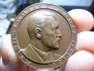 1933 - Adolf Hitler - German Medal