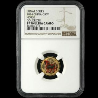 2014 Lunar Series Horse Colorized 1/10oz Gold Coin G50y Ngc Pf70 Ultra Cameo