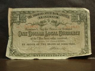 1922 China 1 Dollar Tsingtau Yokohama Specie Bank Limited Local Currency Note