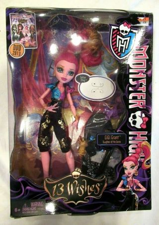 Mattel Monster High Gigi Grant 13 Wishes 2012