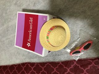 American Girl Doll Pet Dog Coconut ' s Gardening Accessories - no dog or flower 3