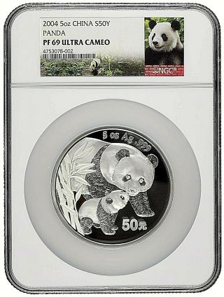 2004 China 50 Yuan Proof Silver Panda Coin Ngc/ncs Pf69 Ultra Cameo W/