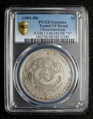 1901 - 08 China Empire Szechuan Silver Dollar Y 238 Lm - 345 Nf $1 Pcgs Vf ∀ Y 238.  1