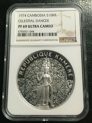 Cambodia 10000 Riels 1974 Silver Ngc Pf69uc Celestial Dancer