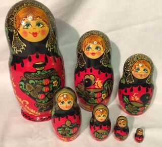 Russian Doll Matryoshka Signed 7 Piece Set Strawberries Samovar Cockerel Etc
