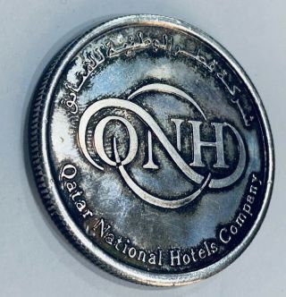 Qatar National Hotels Ritz Carlton Doha Inauguration Ceremony Silver Medal Badge 3