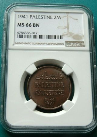 Gift Till 01.  12 Palestine Brit.  Mandat 2 Mils 1941 Ngc Ms - 66 Top