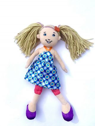 Groovy Girls Inga Plush Doll Manhattan Toys 13”