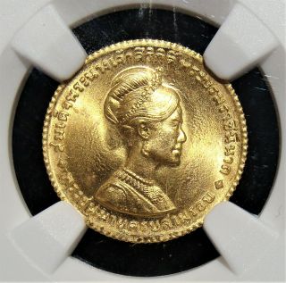 Thailand: Rama Ix Gold 150 Baht Be 2511 (1968) Ms68 Ngc.