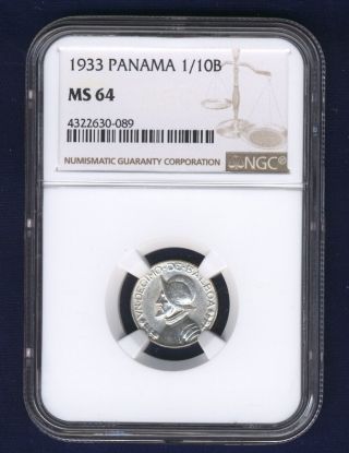 Panama 1933 1/10 Balboa Silver Coin,  Choice Uncirculated,  Certified Ngc Ms - 64