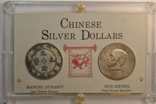 Chinese Silver Dollar Set Manchu Dynasty & Sun Yat - Sen Coin Set Washington