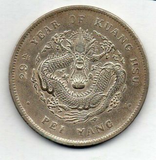 Coin China - Chihli Province,  1 Dollar,  Silver,  1903,  Km Y73