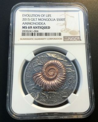 Ammonite Evolution Of Life 2015 Mongolia 1 Oz 500 Togrog Silver Coin