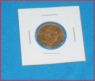 Serbia 1882 20 Dinara Gold Coin - Gladly Look At Offers $335,