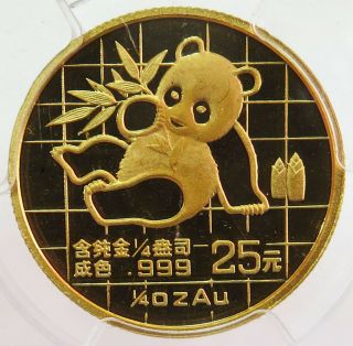 1989 Gold China 25 Yuan Panda 1/4 Oz Coin Pcgs State 68