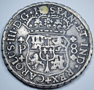 1768 G P Spanish Guatemala 8 Reales Coin Silver Eight Real Colonial Dollar Coin 2