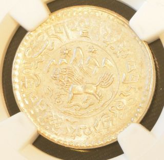 1937 (be1611) China Tibet 1.  5 Srang Silver Coin Ngc L&m - 660 Ms 65