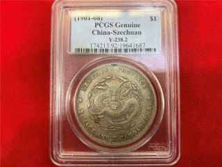 China/szechuan 1901 - 08 Dragon Dollar Y - 238.  2 Pcgs Error 15 Degree Rotate