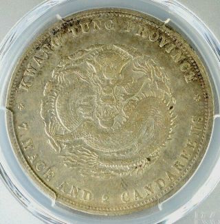 Dragon China - Kwangtung $1 1890 - 08 PCGS - AU Details Silver 2