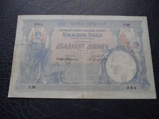 Yugoslavia Serbia 20 Dinara 1905 In Gold,  20 Dinara 1095.  U Zlatu