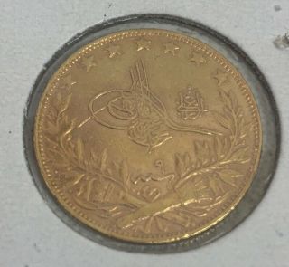 Ottoman Turkish 100 Kurush Kuruş Gold Coin 1909 1918 / Ah 1327 1336 Muhammad V