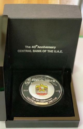 2013 Uae Emirates 100 Dirhams Khalifa Central Bank 40th Anniversary Silver Coin