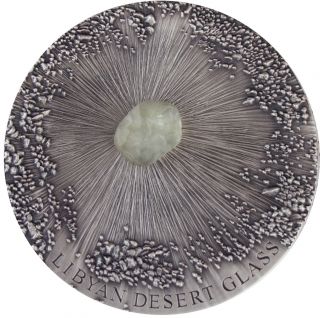 Chad 2017 5000 Francs Libyan Desert Glass - Meteorite Art 5oz Silver Coin